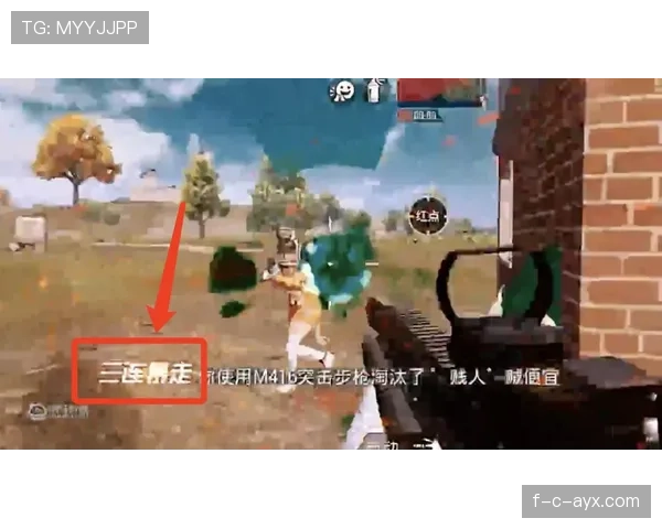 昔日队友反目成仇,绿茵场上演宿敌对决 昔日队友反目成仇,绿茵场上演宿敌对决