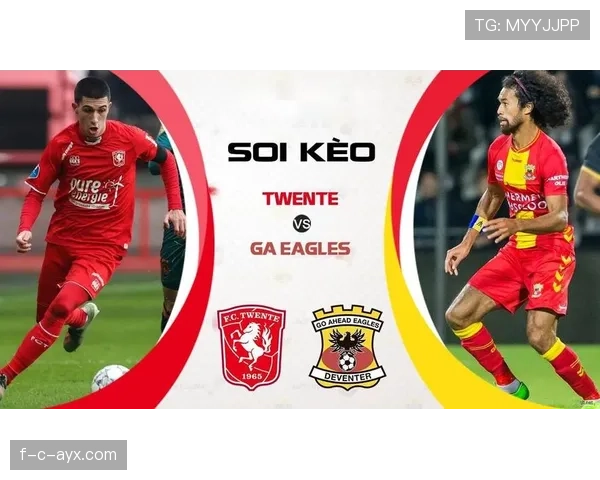 阿贾克斯:欧战竞争力逐步体现,竞争格局面临考验 阿贾克斯:欧战竞争力逐步体现,竞争格局面临考验