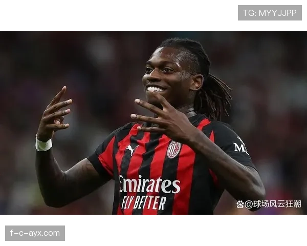 天赋驱动型球员：莱奥为何表现起伏巨大