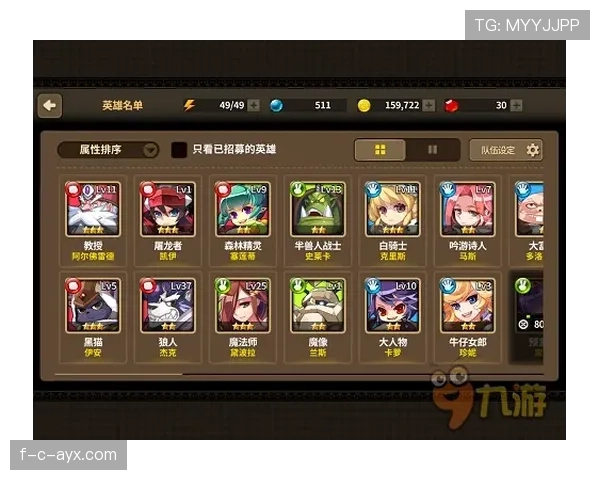 恩昆库：从全能新星到顶级攻击手的进化轨迹解析